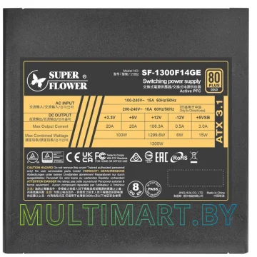 Блок питания Super Flower Leadex III Gold 1300W (SF-1300F14GE) картинка 6